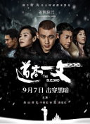 亚洲综合在线视频