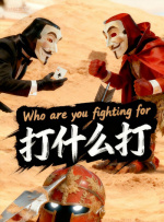 亚洲综合在线视频